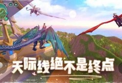 乌托邦起源最新爆料,最新爆料揭示理想国真实面貌